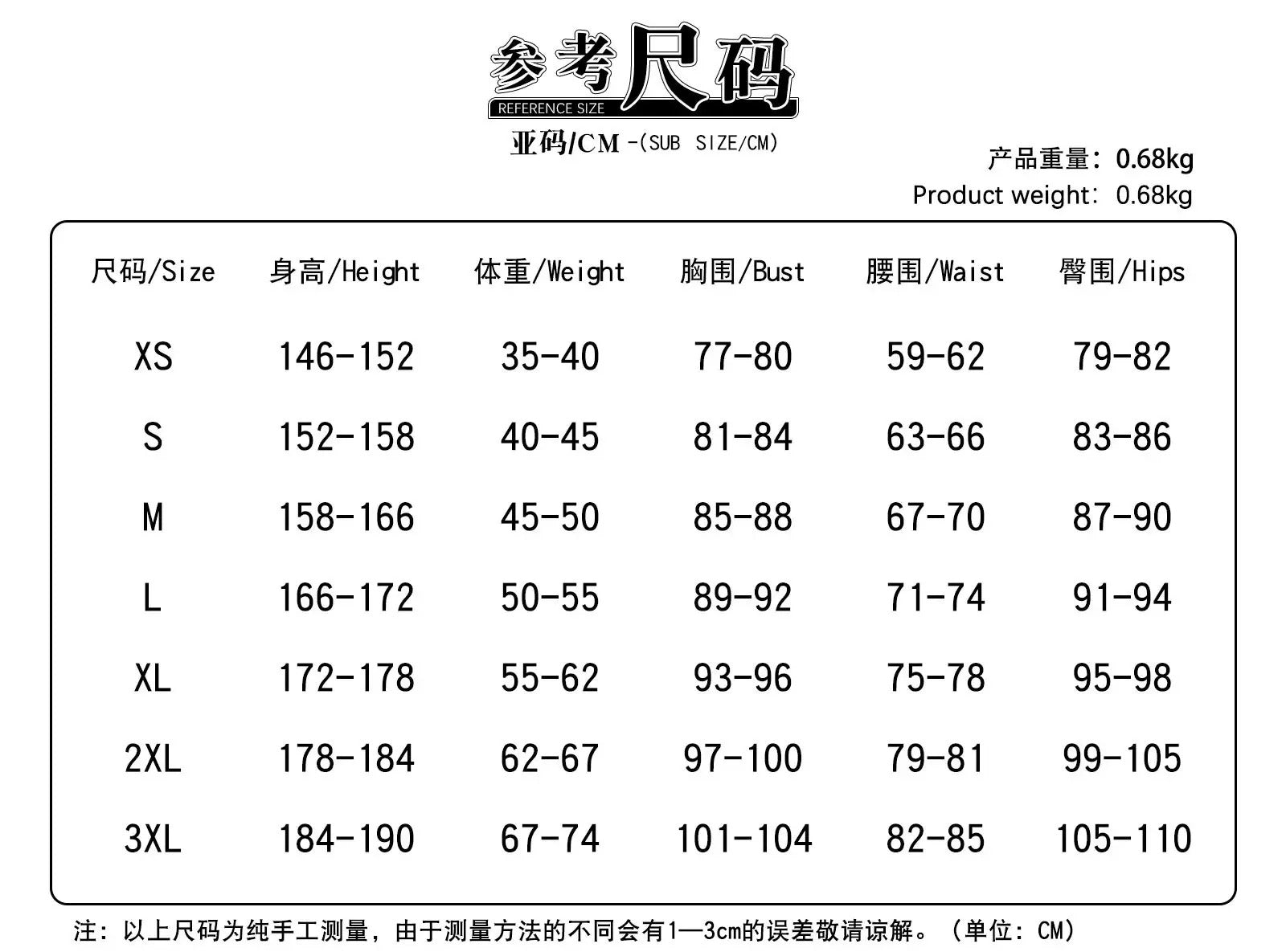 Shusheng-N Anime Alien Stage TILL R7 luka Cosplay Blink Gone Costume Halloween Carnival Top Pants Props Accessories Belt Uniform Man Set
