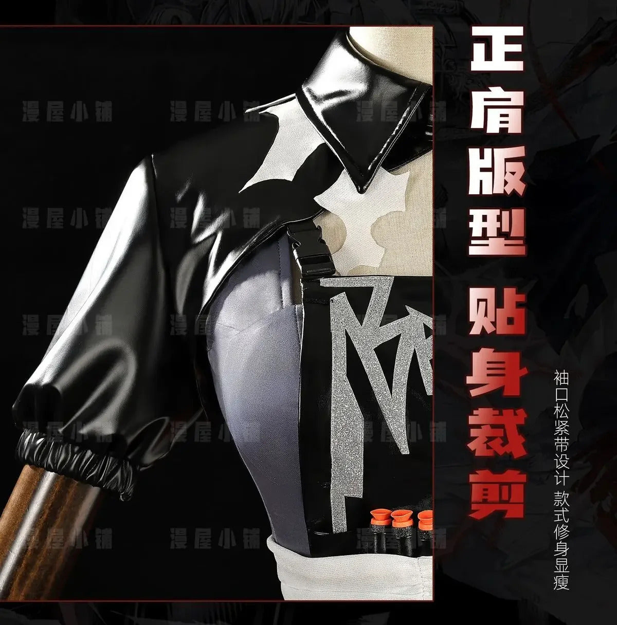 You wish Cosplay Costume Game Arknights Uniform Halloween Carnival Party Christmas Play Role Clothes Clothing for Women