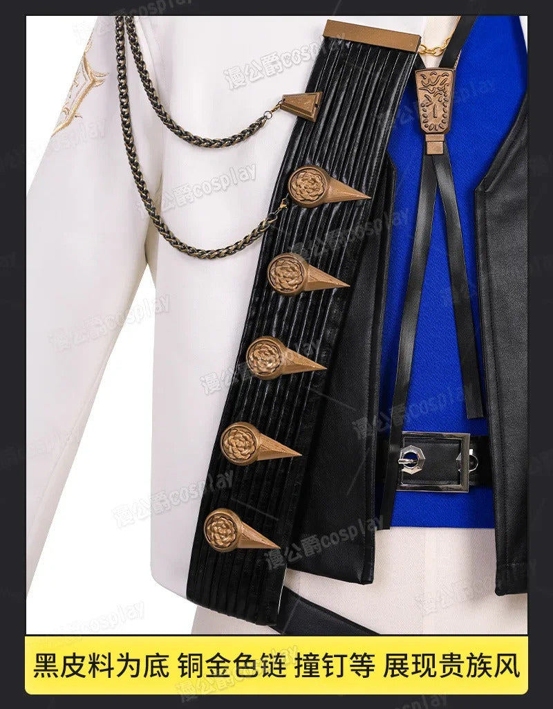 Final Fantasy XIV Lucian Prince's Attire Cosplay Costume Butler Prince's Jacket Uniform Halloween Carnival Party Clothing