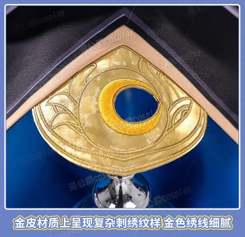 Cipher Cosplay Costume Game Honkai:Star Rail Uniform Halloween Carnival Party Christmas Play Role Clothes Clothing for Women