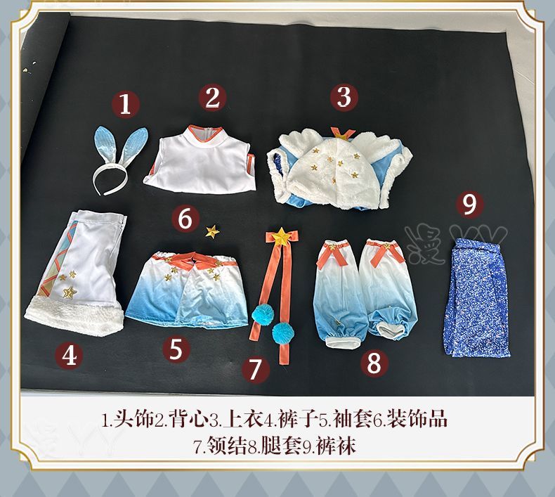 Anime Ensemble Stars Cosplay Ra*bits Mashiro Tomoya Nito Nazuna Men Women Coat Vest Pants Headband Suit Customizable Costumes
