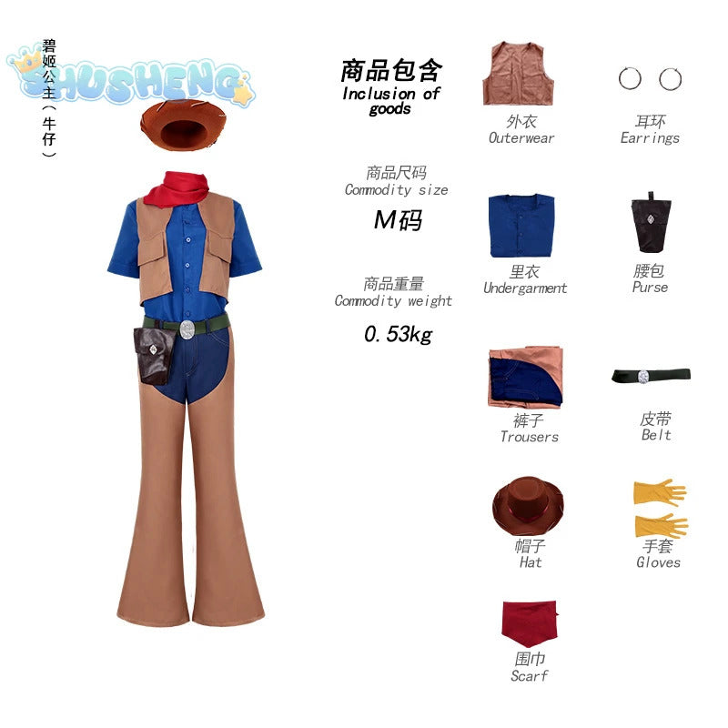 Princess Peach Pastry Chef cowboy ninja Swordsman detective kung fu cosplay Showtime! Costume Party Christmas Woman Man outfit