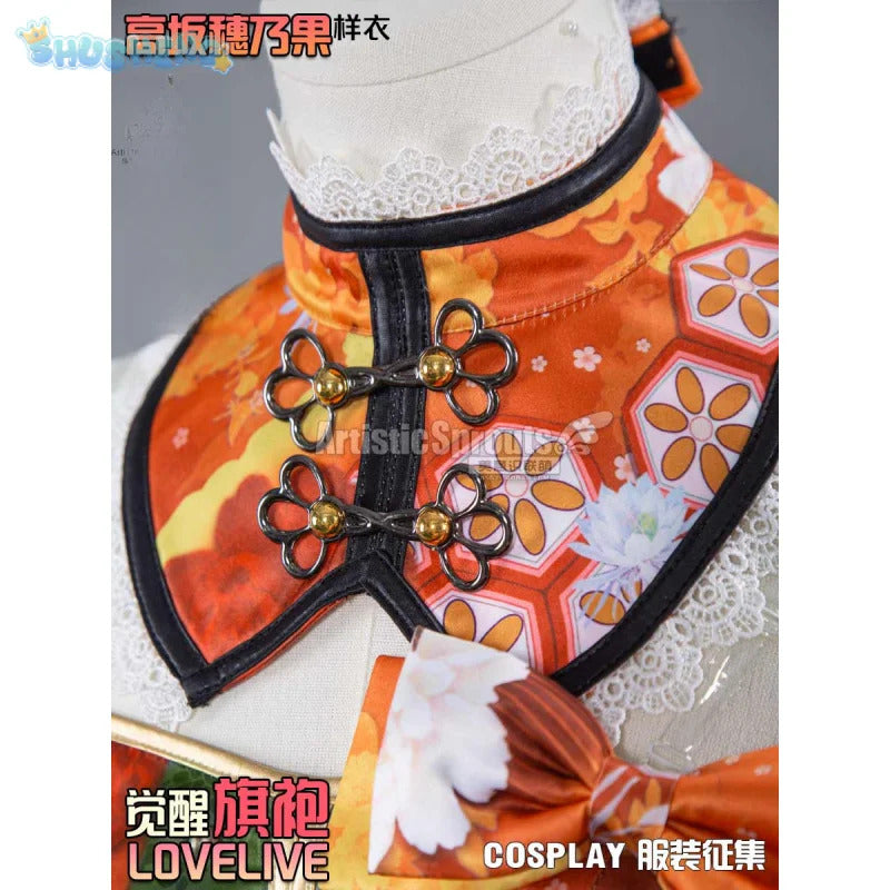 Anime LoveLive!Honoka Kousaka Cosplay Costume Women's Chinese cheongsam vest bracelet headband socks set Halloween sweet dress