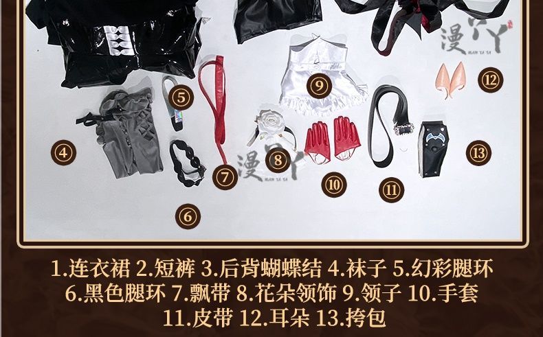 Game Arknights Entelechia Cosplay costume Halloween Christmas Role Playing Party Comic Exhibition Sexy Dress
