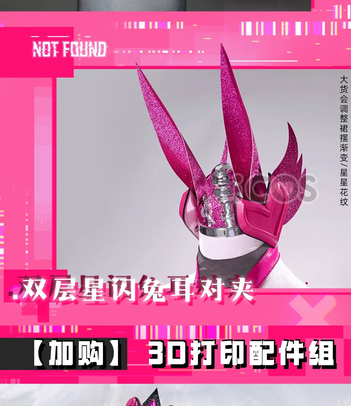 D.Va Overwatch Cosplay Magical Girl Costume High quality leather dress wig prop sock gloves set Halloween fashion women uniform