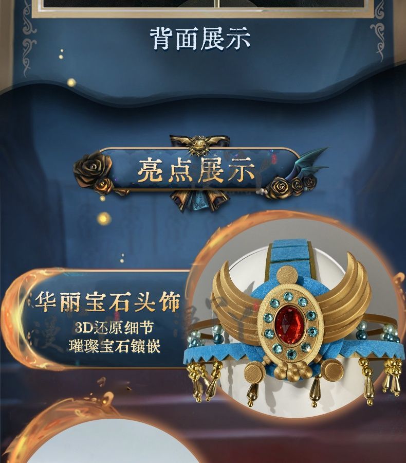 Identity V Anne Lester Toy Merchant Fashion Game Suit Gorgeous Dress Cosplay Costume Halloween Party Outfit Women