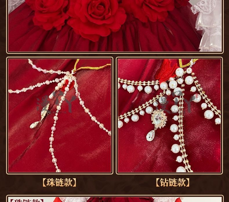 Identity V Specimen Gallery Bloody Queen Official Cosplay Costume Women's Long Dress Game Full Of Suit Character Roleplay Outfit