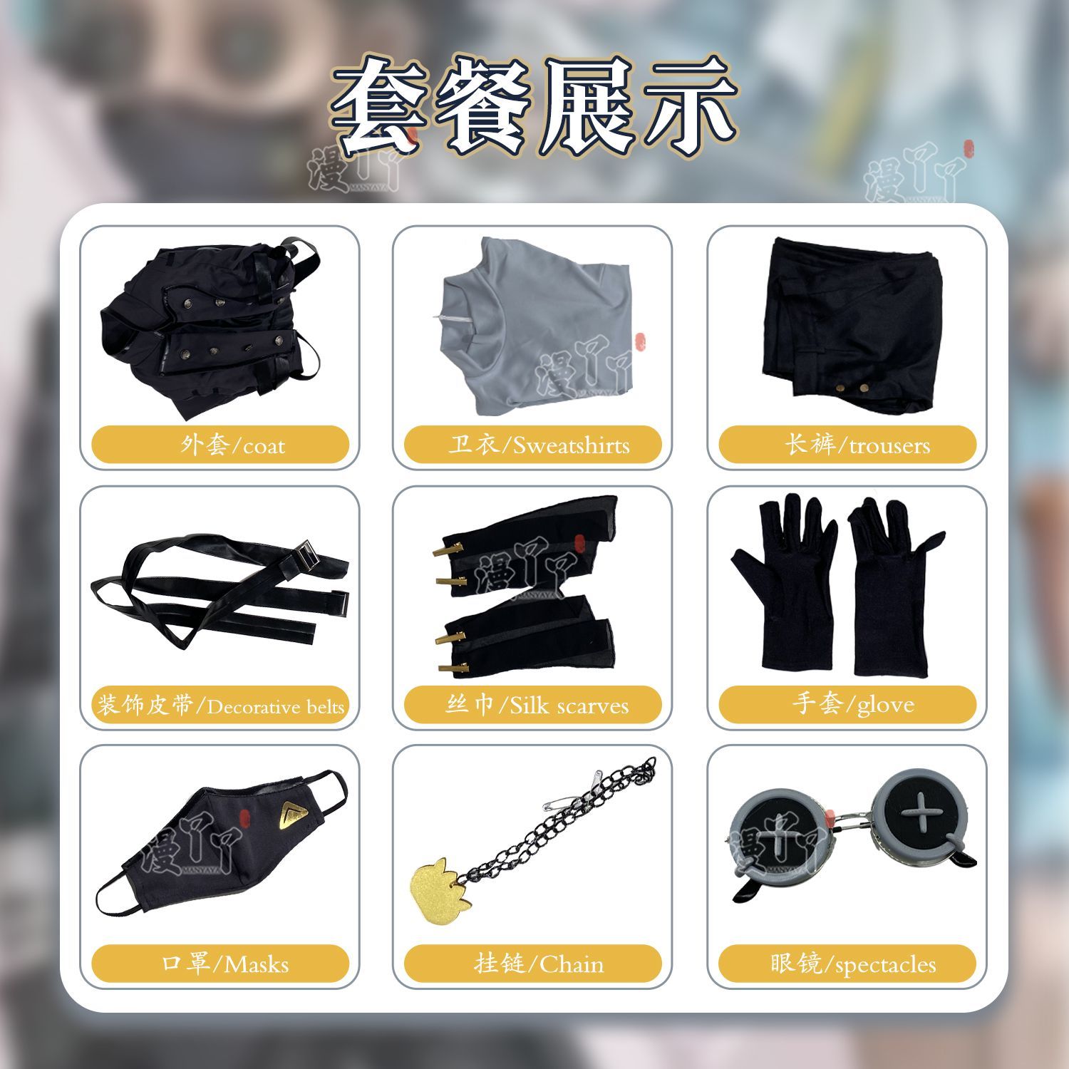 Aesop Carl Cosplay Costume Game Identity V Embalmer Cosplay Suit Party Clothing Halloween Carnival Uniforms Custom Made