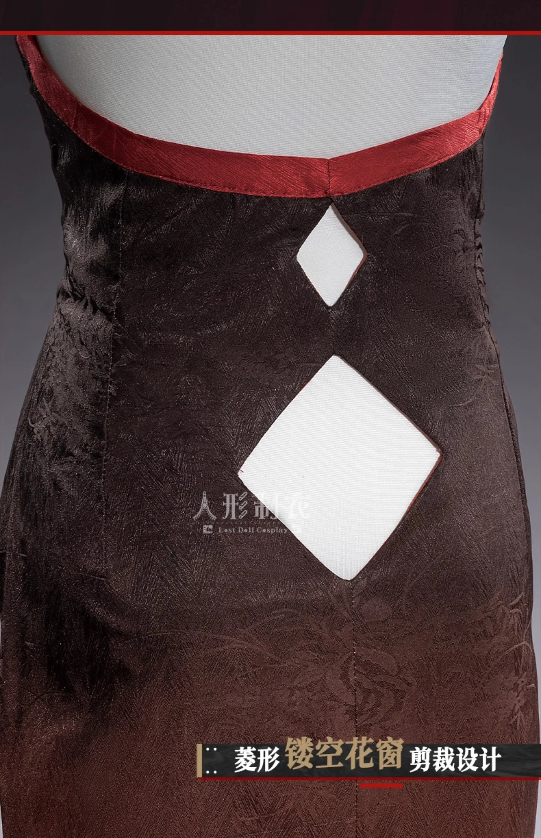 Arknights W's Qipao Skin Cosplay Costume Uniform Halloween Carnival Party Christmas Play Role Clothes Clothing for Women