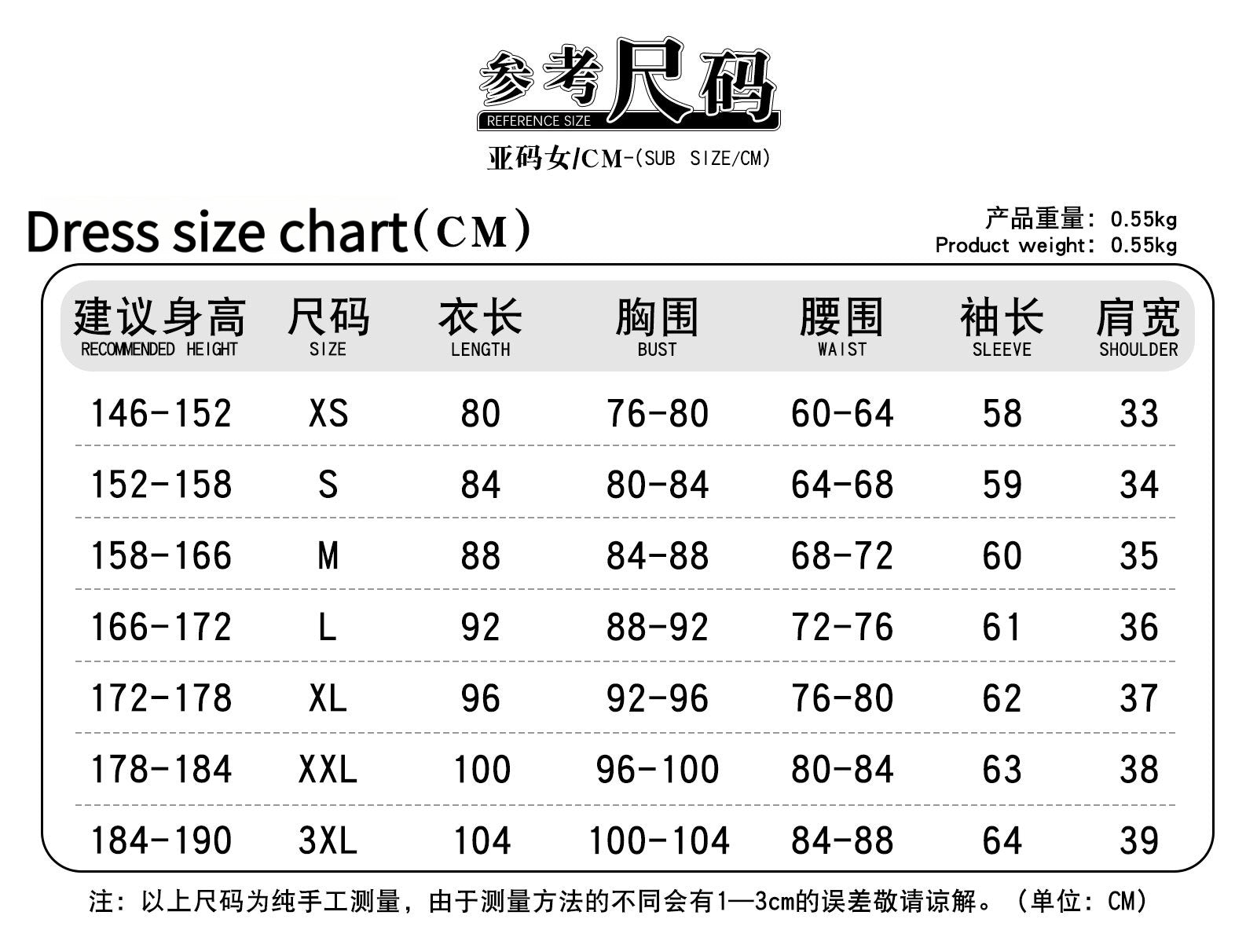 Little Dance Cosplay Anime Dou Luo Da Lu Soul Land Cosplay XiaoWu Sea God Island Top Cloak Prop Suit Cos for Women Girls Outfit