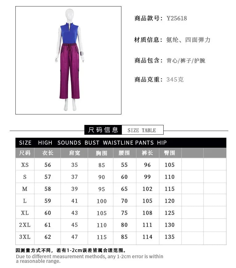 Emerson Andrea Suzi Mary Beth zombie cospaly costume Halloween party full set fantasy uniforms men women adults children suit