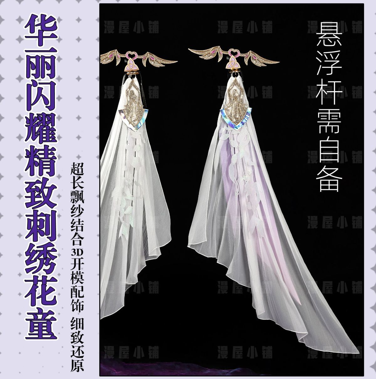 Honkai Impact 3: Elysia Cosplay Costume Herrscher of Human Ego Elysia Jumpsuit Halloween Party Costumes