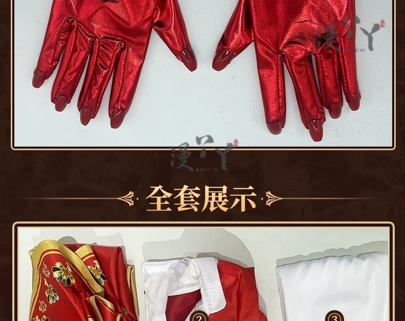 Identity V Ithaqua Philosopher's Stone 33rd Season Game Suit Handsome Cosplay Costume Halloween Party Role Play Outfit