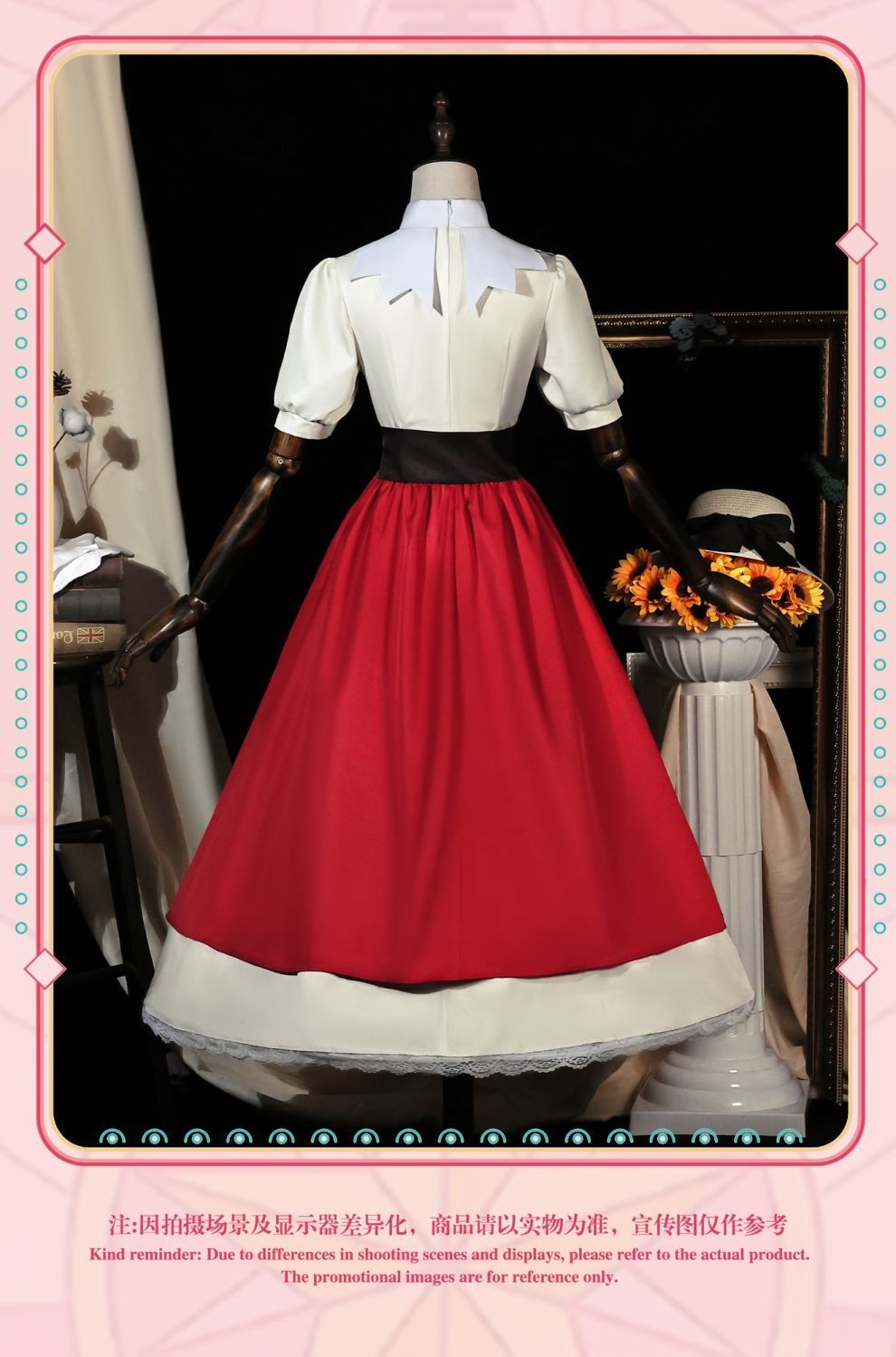 Anime Cardcaptor Sakura Sakura Kinomoto Cosplay Costume Cute Women Lolita Hat Great Grandfather Gift Sakura Role Play Outfit