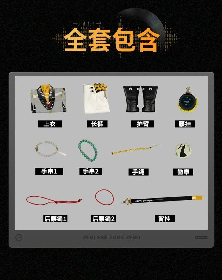 Game Zenless Zone Zero Phaethon Proxy Wise: Crane in the Azure Cosplay Costume Wise Uniform Halloween Carnival Party Christmas