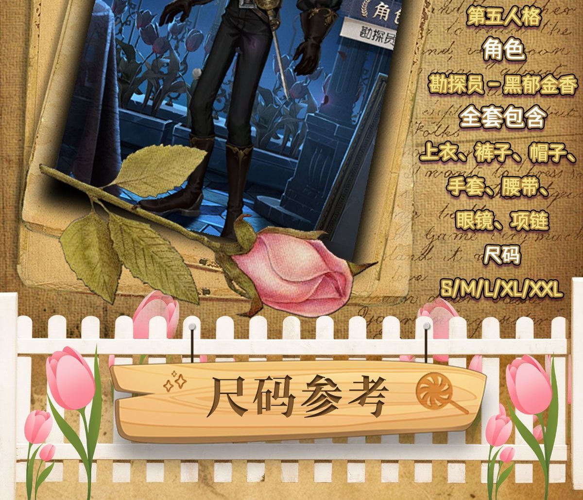 Game Identity Ⅴ Norton Campbell Prospector Cosplay Costume Hat glasse jewelr props Halloween party handsome uniform complete set