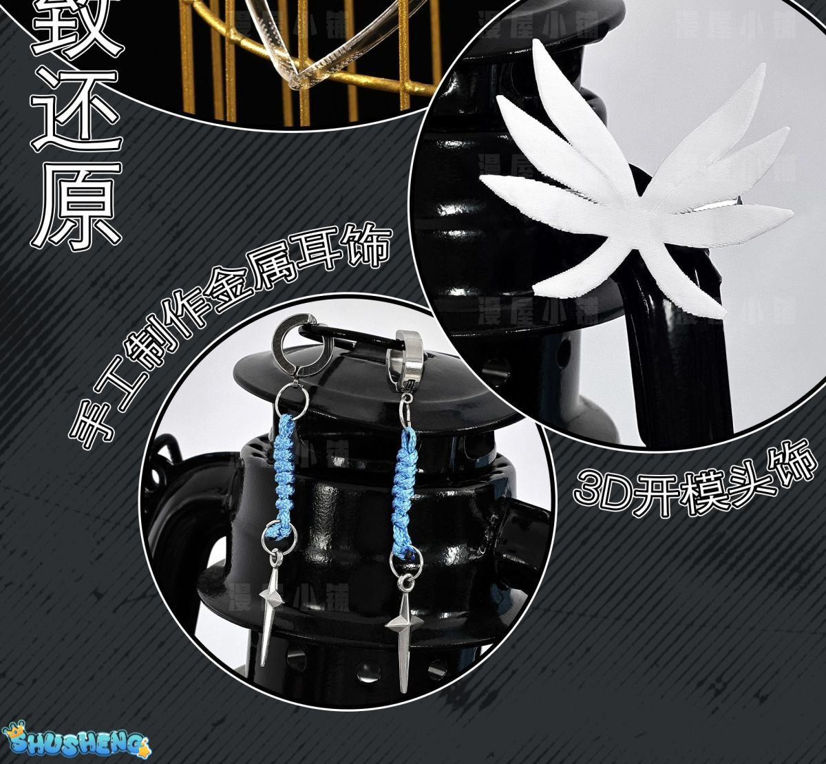 Arknights Exusiai the New Covenant Cosplay Costume Halloween Game Suit Women Outfits New Suit Anime Clothes COSFun