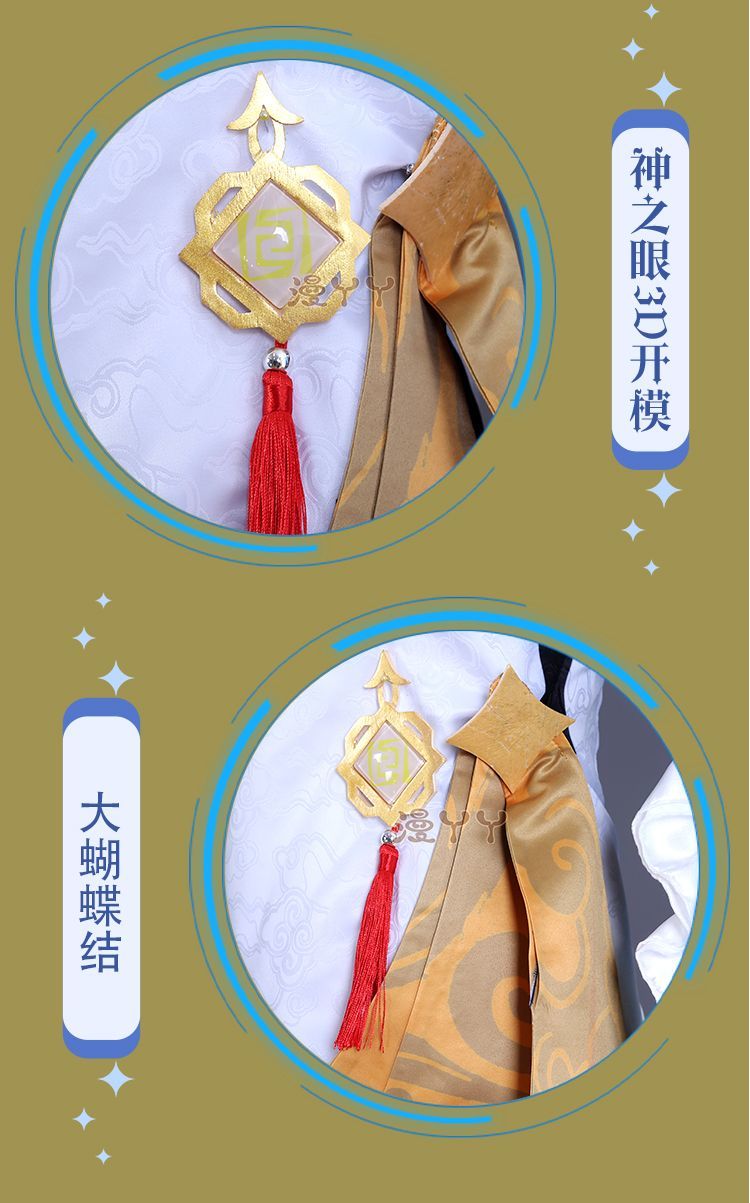 Ningguang Genshin Impact Cosplay Costume Wig Anime Game Ning Guang Cosplay Halloween Party Outfit for Women Girls