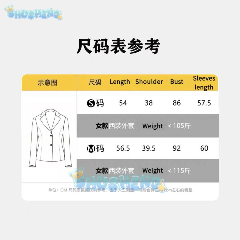 Shusheng Love And Deepspace Heroine Cosplay Costume Suit School Uniform Coat Halloween Carnival Party for Women