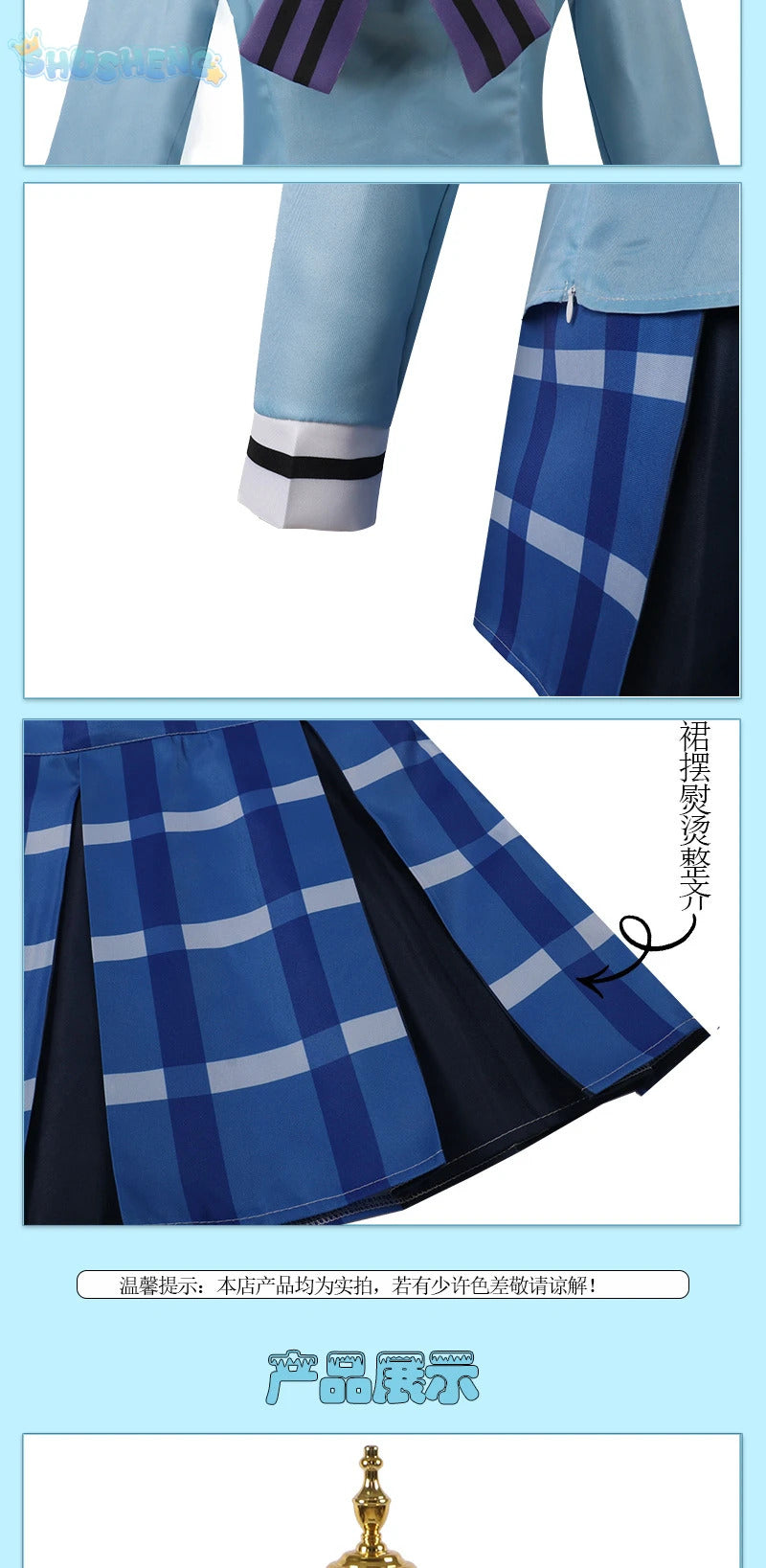 Matsuzaka Satou Koube Shio Cosplay Anime Happy Sugar Life Costume girl JK Skirt Schoolgirl School Wig Halloween party Uniform