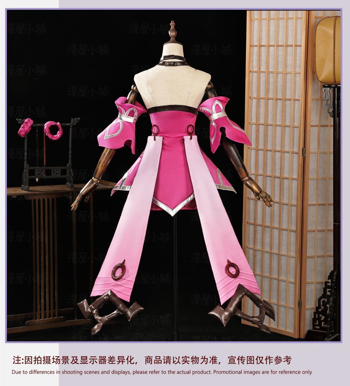 Honor of Kings Xiaoqiao Cosplay Costume Xiao Qiao Anime Character Halloween Uniform