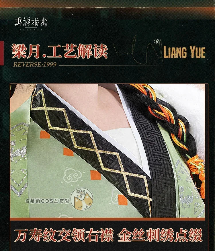 Reverse:1999 Liang Yue Cosplay Costume Uniform Halloween Carnival Party Christmas Play Role Clothes Clothing for Women
