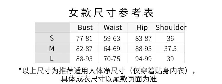 Honkai Star Rail Castorice Cosplay Costume Dress Headwear Luminous Butterfly Props Halloween Party for Women Girls Carnival