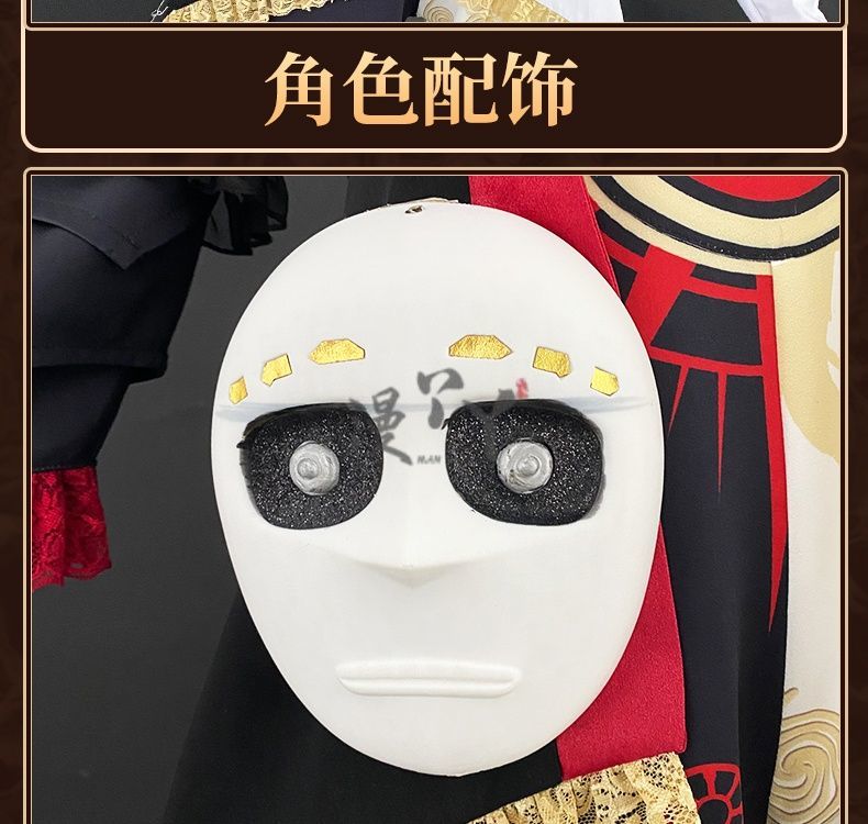 Weeping Clown Cosplay Game Identity V Joker Fashion Costume Anime Women Men Cute Suit Role Play Clothing Halloween Suit