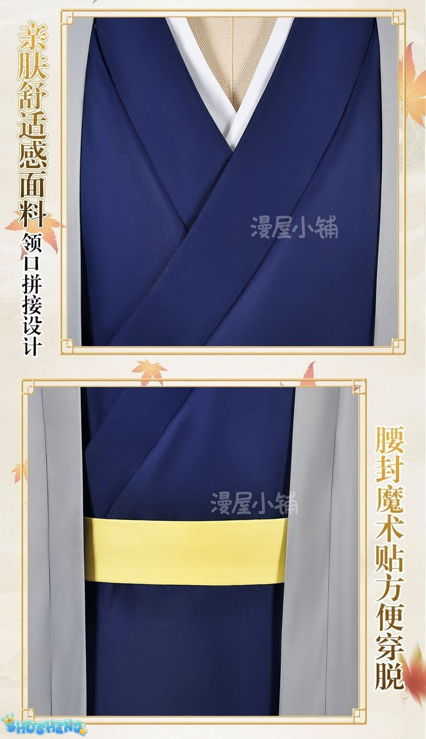 Katsura Kotarou Anime GINTAMA Cosplay Japanese Costume Blue Man Outfit Cos Halloween Party Show Cos Customized