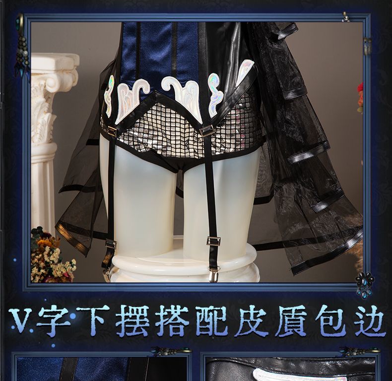 Game Identity Ⅴ Margaretha Zelle Cosplay Costume Uniform Halloween Party for Women Men Carnival Props