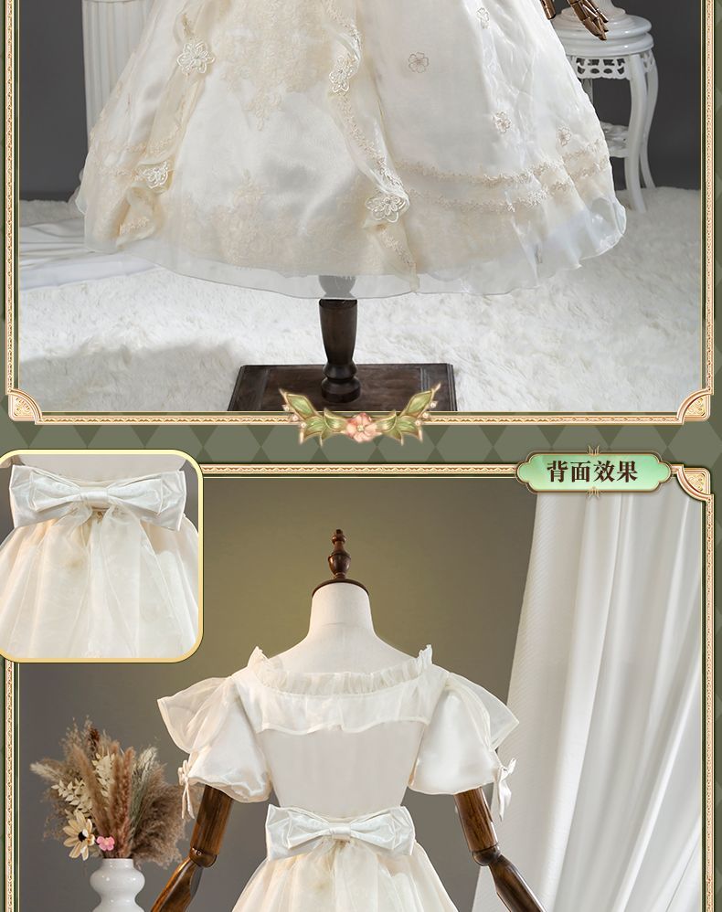 Eurydice Little Girl Cosplay Game Identity V Costume Girl Memory Alice Dress Headgear Wig Set Halloween Party Outfit Women