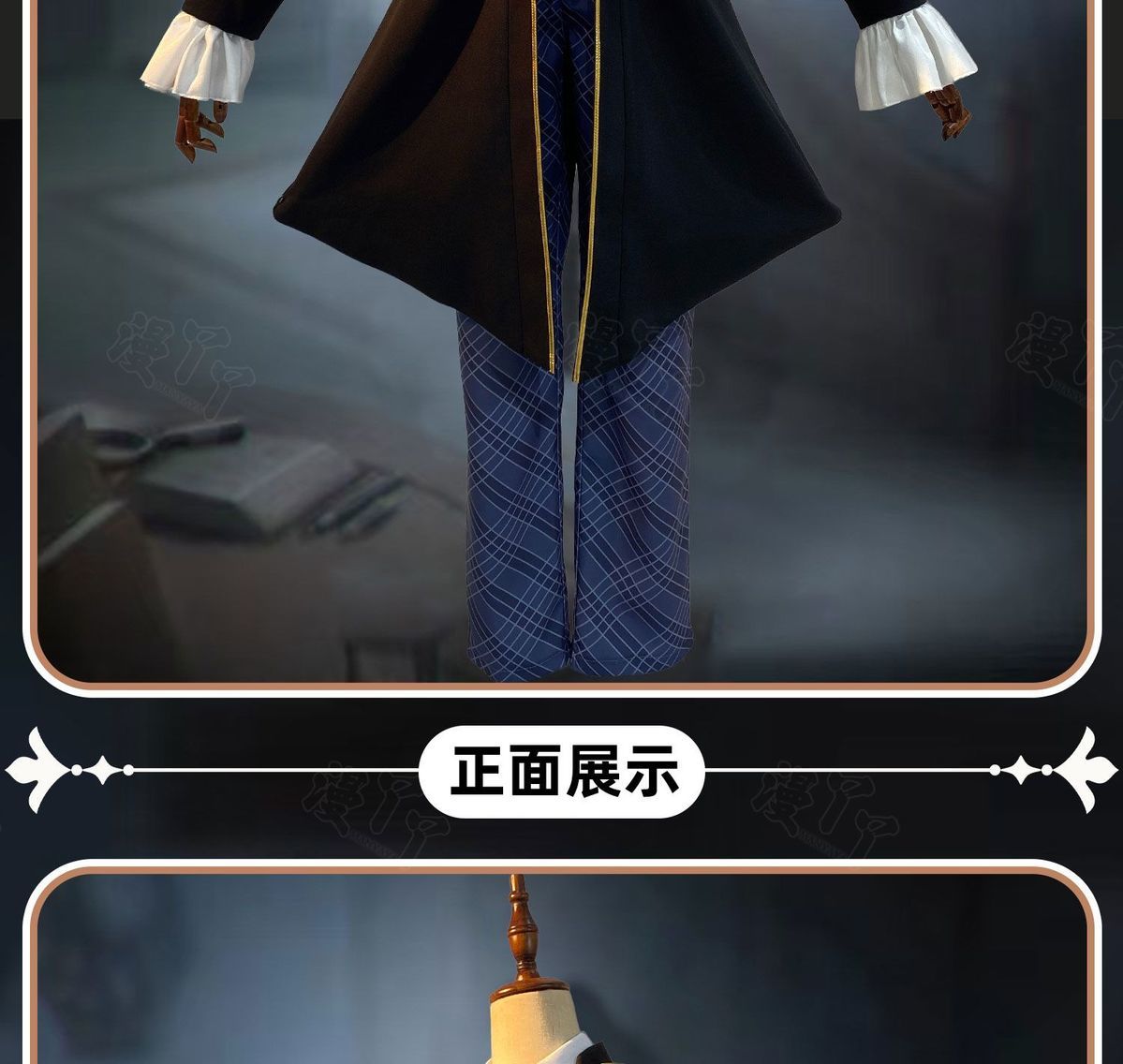 Joseph Desaulniers Photographer Cosplay Game Identity Ⅴ Costume accessories Halloween party fashionable handsome uniform set