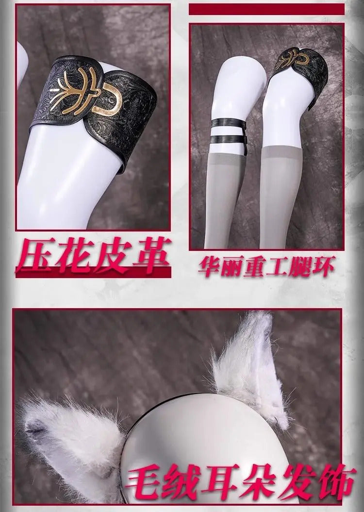Arknights Lappland The Decadenza Women Cosplay Costume Lappland Cos Game Anime Party Uniform Hallowen Play Role Clothes Clothing