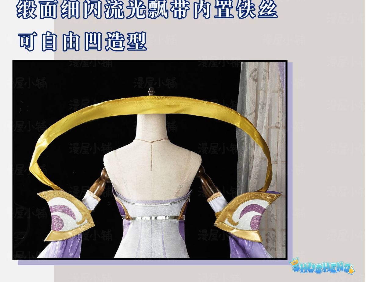 Game Honor of Kings Chang E Cosplay Costume Uniform Halloween Carnival Party Christmas Play Role Clothes Clothing