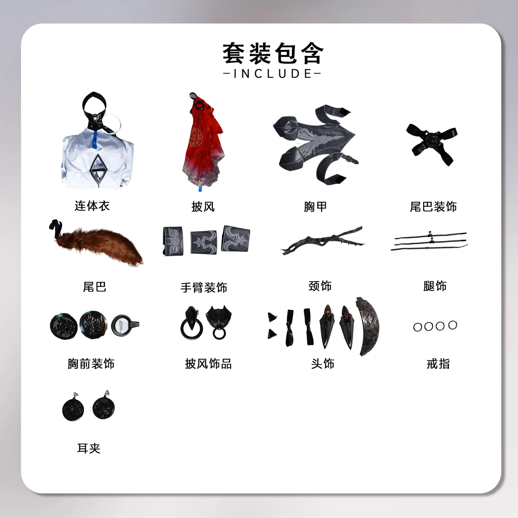 Lupa Cosplay Costume Game Wuthering Waves Uniform Halloween Carnival Party Christmas Play Role Clothes Clothing for Women