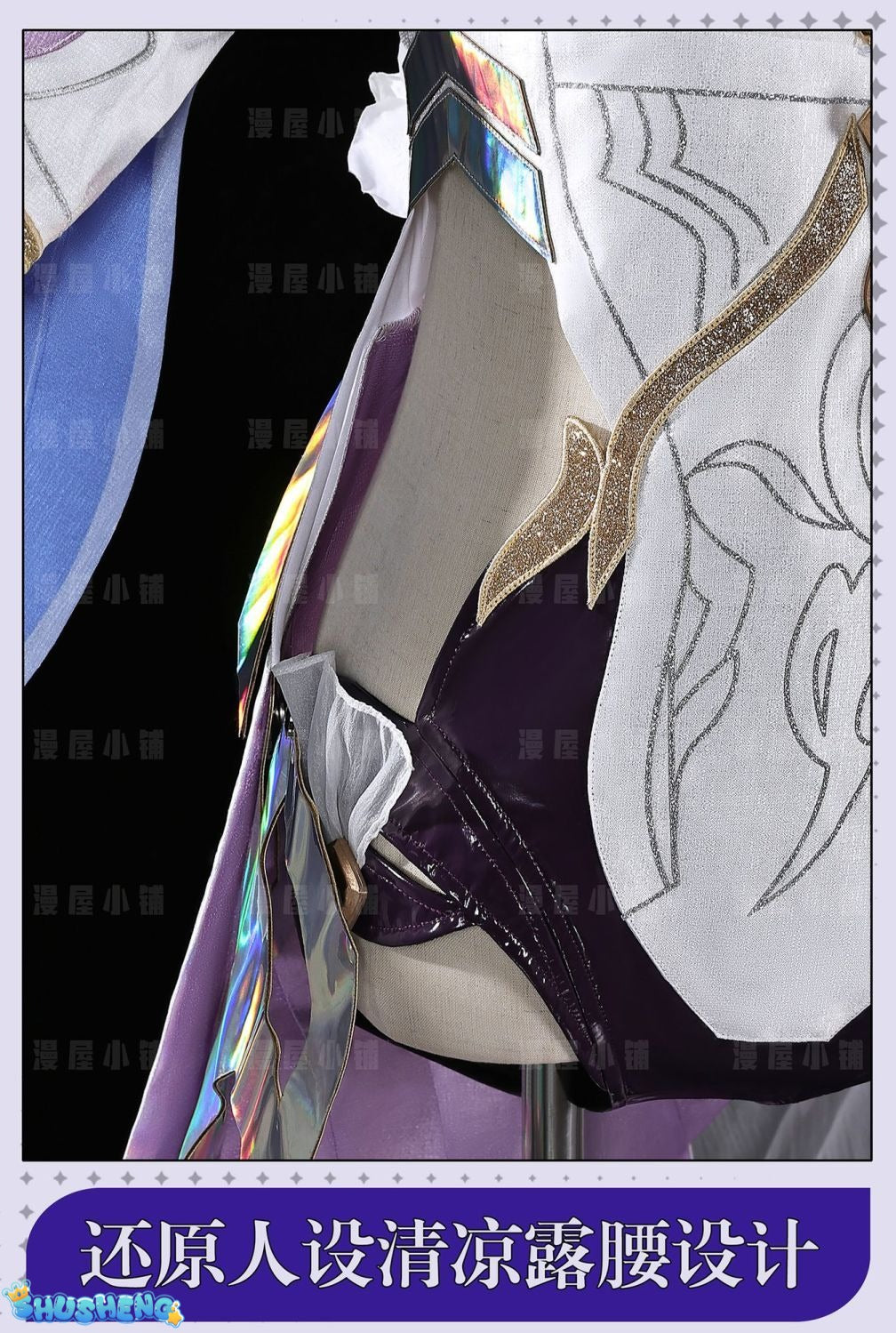 Honkai Impact 3: Elysia Cosplay Costume Herrscher of Human Ego Elysia Jumpsuit Halloween Party Costumes