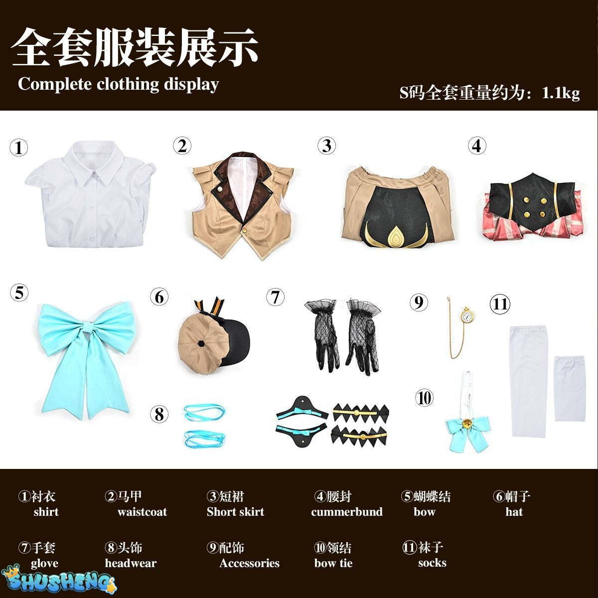 Honor Of Kings Xiao Qiao Secret Traces Women Cosplay Costume Cos Game Anime Party Uniform Hallowen Play Role Clothes Clothing