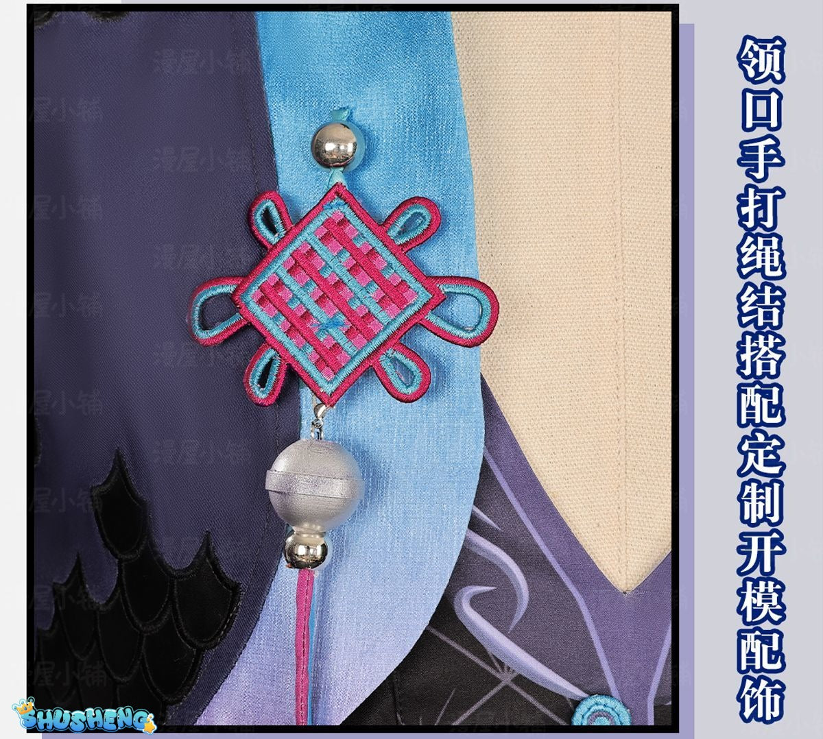 Game Honor of Kings Bian Que New Cosplay Costume