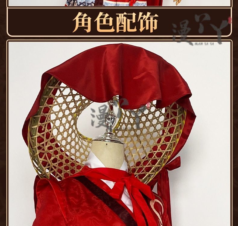 Game Identity V Entomologist Cosplay Melly Plinius Martial Arts Costumes Halloween Christmas Role Playing Party Suit