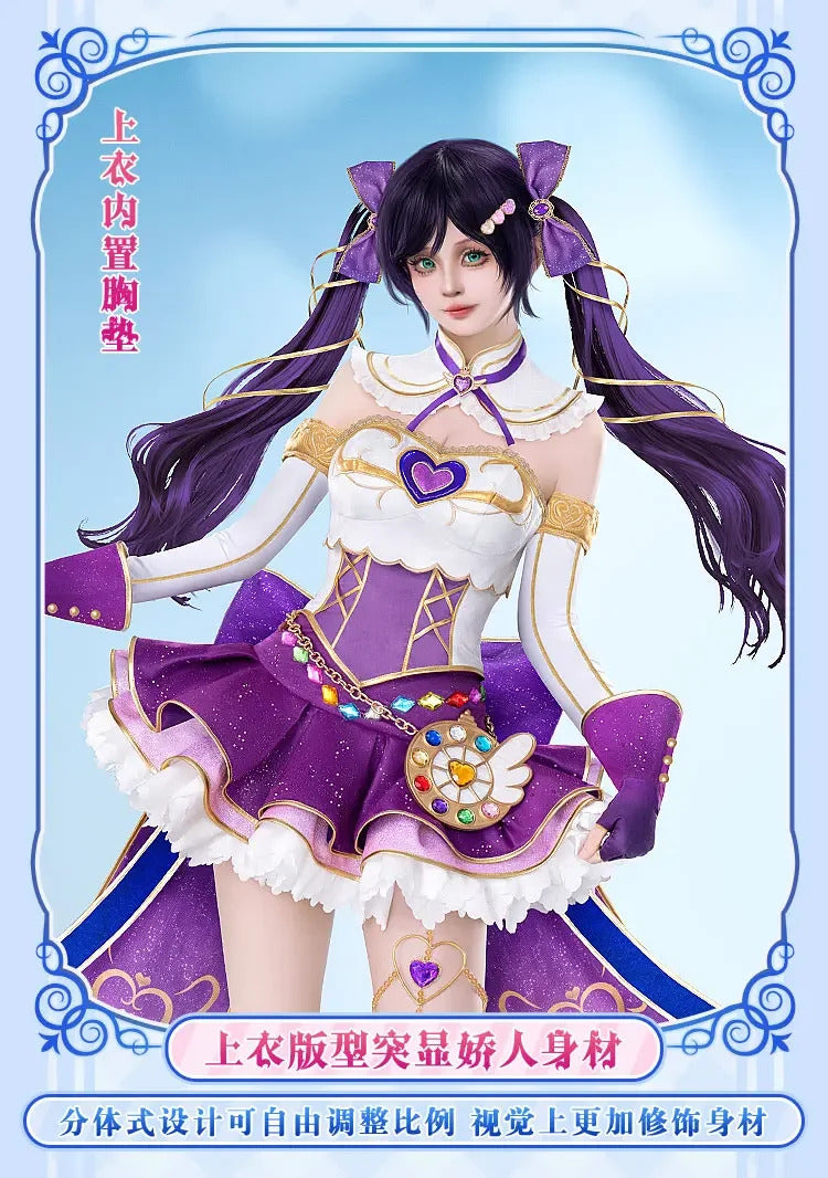 Anime LoveLive Nozomi Tojo Cospaly Costume Halloween party new sweet Lolita dress props wigs accessories women's uniform S-XL
