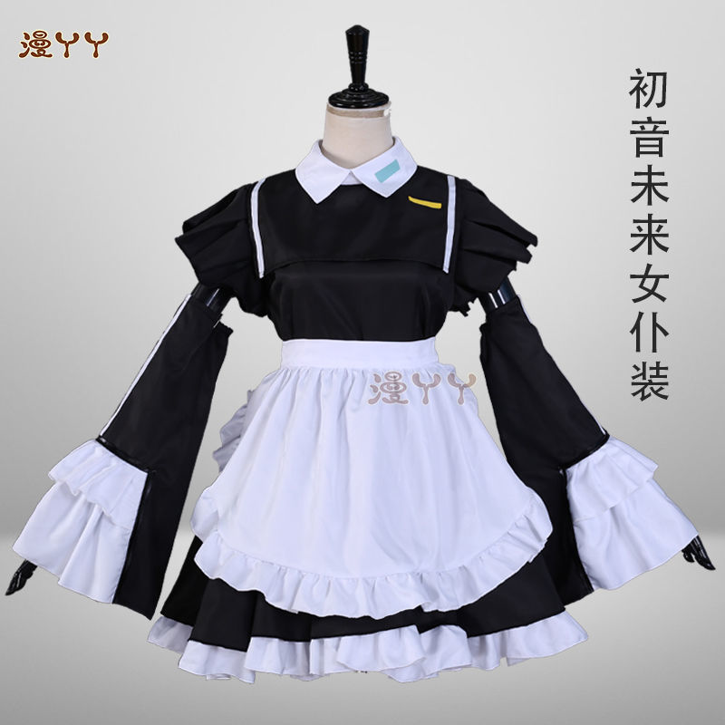 Hatsune Miku Black White Maid Apron Dress Uniform Outfit Anime Cosplay Costumes