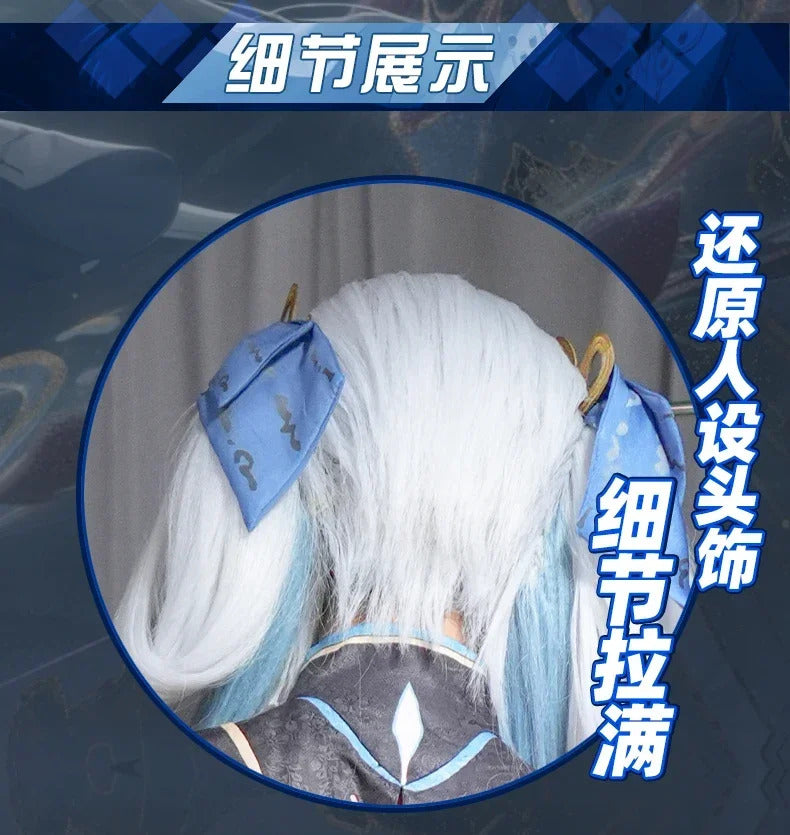 Wuthering Waves Jinhsi Women Cosplay Costume Uniform Halloween Carnival Party Christmas Play Role Clothes Clothing