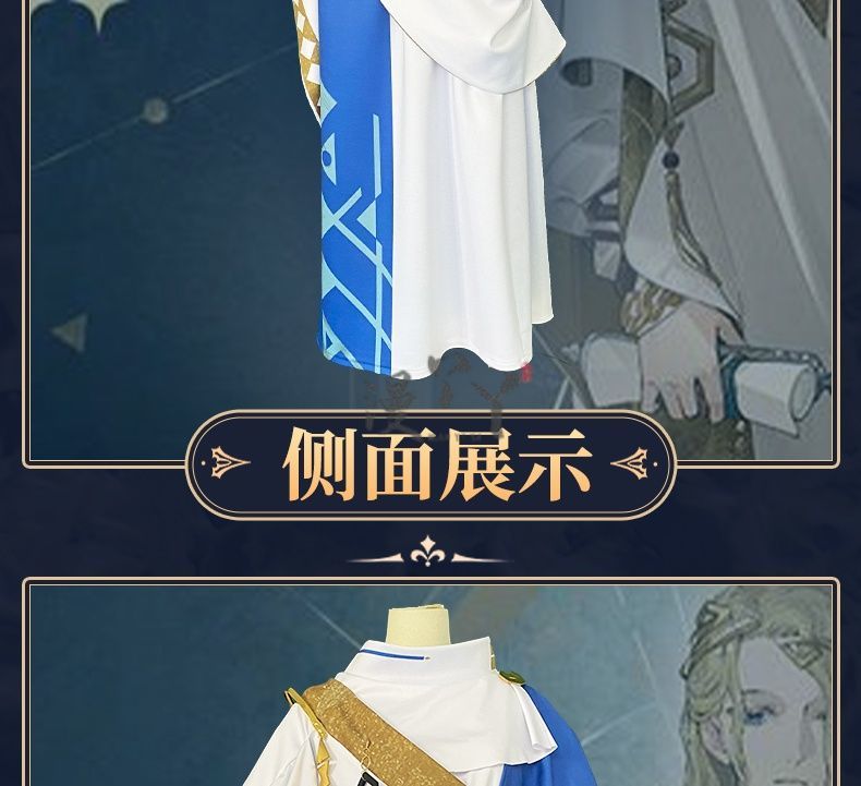 Six Cosplay Anime Reverse:1999 Cosplay Costume Prisoner 6 Dress 37 Cosplay DRESSES Cloak Headwear Uniform Set for Woman Man