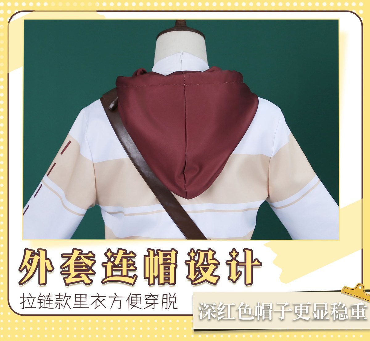 Identity V Postman-Victor Grantz Costume For Halloween Christmas Festival Party Daily Fashionable role-playing costumes