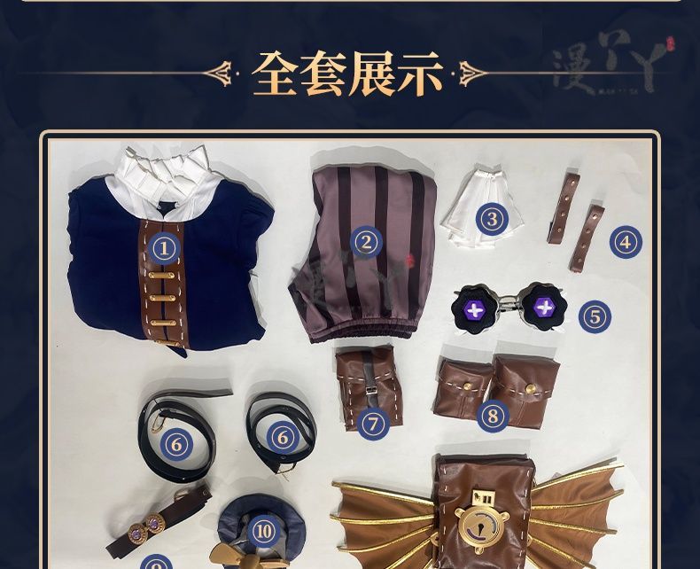 Identity Ⅴ Anne Lester Toy Merchant Cosplay Costume Hat waist bag glasses tie Halloween Gothic casual uniform Woman Man New set