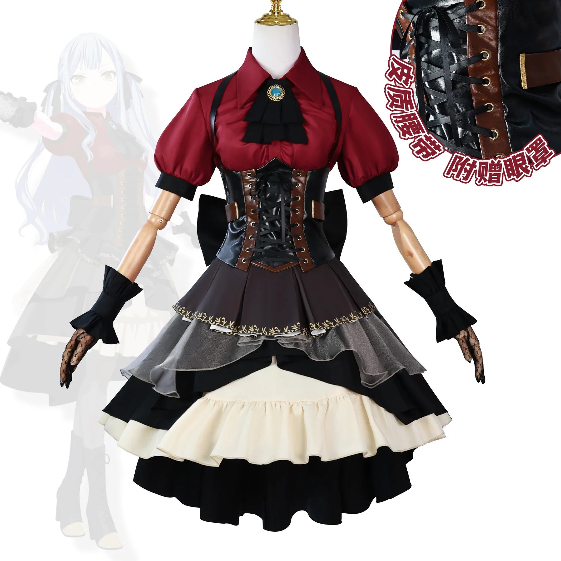 Anime BanG Dream! Togawa Sakiko Cosplay Costume Lacus Oblivionis Princess Skirt Lolita Woman Kawaii Carnival Christmas Suit