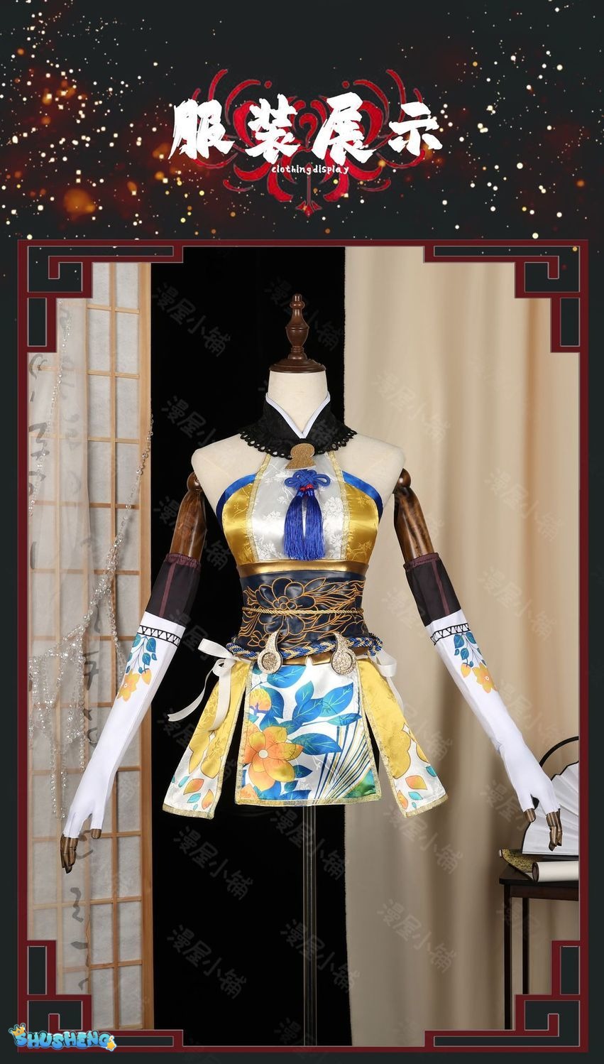 Naraka: Bladepoint Kurumi Cosplay Costume for Halloween,Christmas Role Playing Party, Comic Game, New in stock