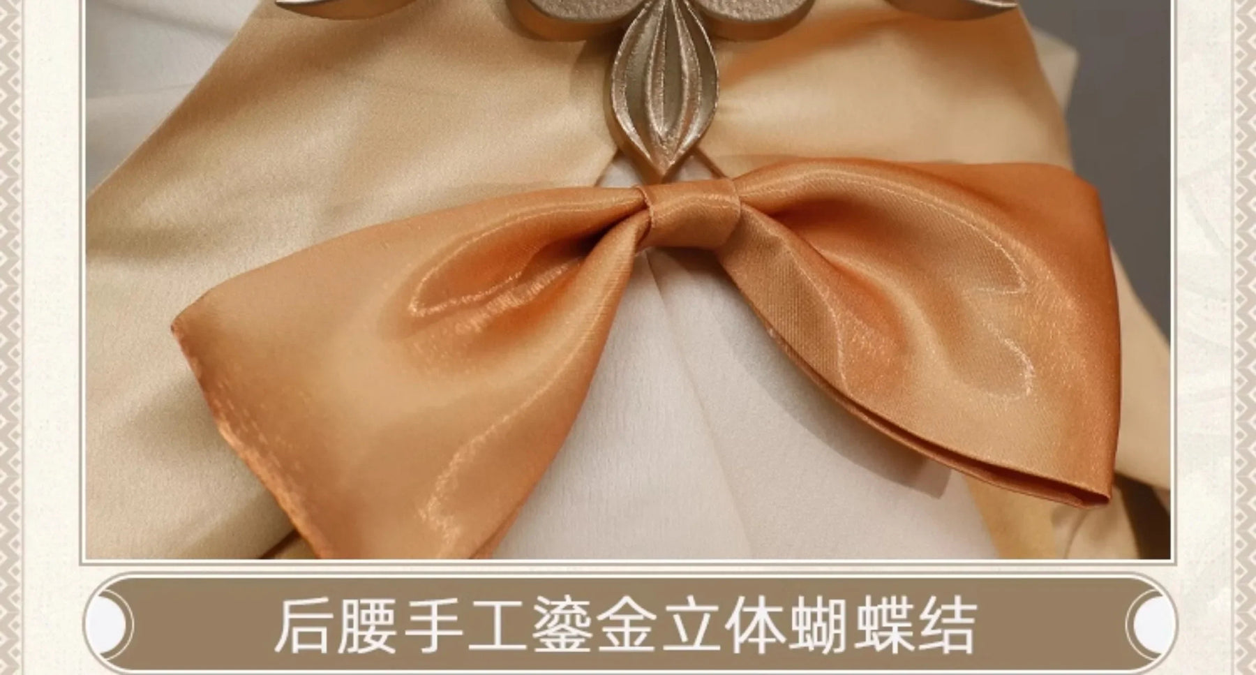 Honkai Star Rail Aglaea Cosplay Costume Uniform Halloween Carnival Party Christmas Play Role Clothes Clothing for Women