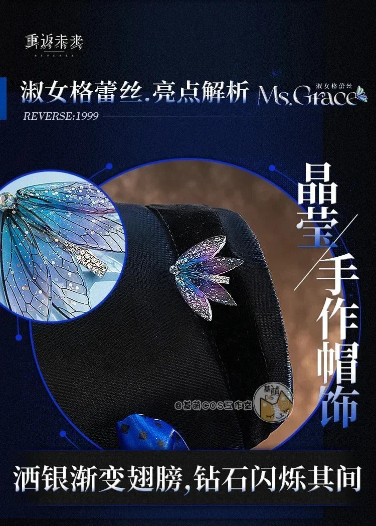 Game Reverse:1999 Ms. Grace Cosplay Costume Uniform Halloween Carnival Party Christmas Play Role Clothes Clothing for Women