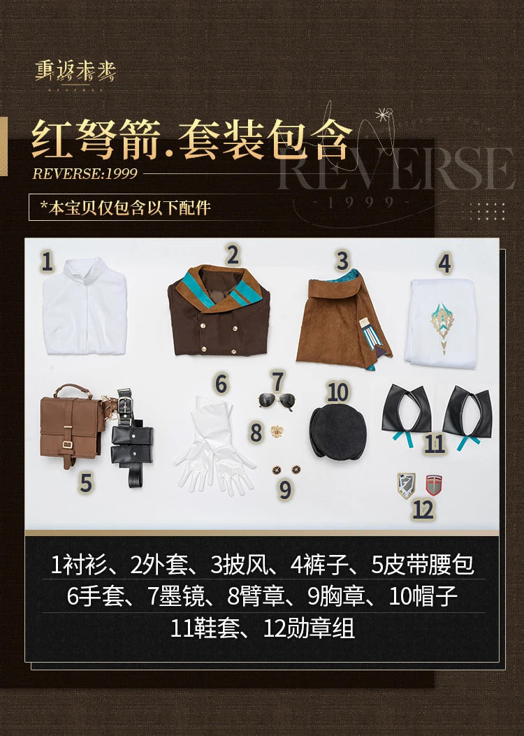 Game Reverse:1999 Lilya Cosplay Costume JUSTICL CANNOT BE DELAYED Uniform Halloween Carnival Party Christmas Play Role Clothing